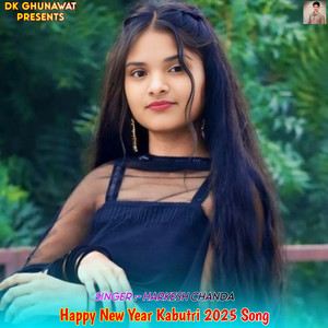 Happy New Year Kabutri 2025 Song