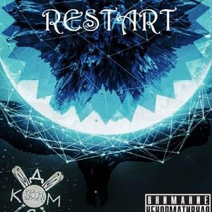 RESTART (Explicit)