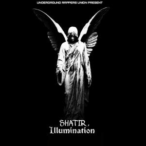 Illumination (Explicit)