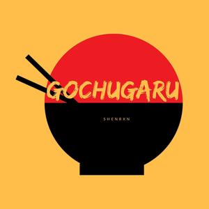 Gochugaru (Explicit)