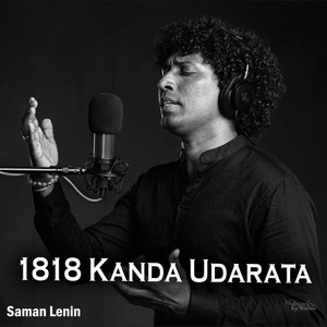 1818 Kanda Udarata