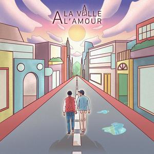 Le chant des marins galants (feat. Suan)