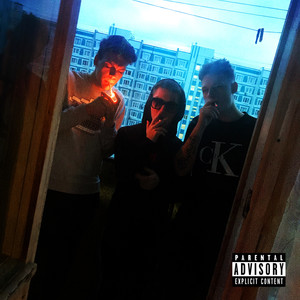 БЕЗ НАЗВАНИЯ (Explicit)