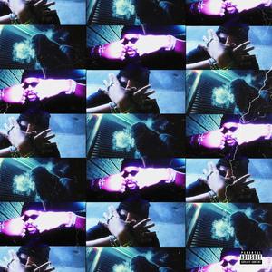 Wild! (Explicit)