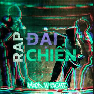 ĐẠI CHIẾN RAP (2025 remaster)