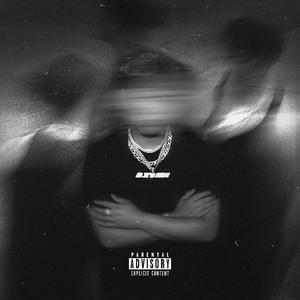 Stay Awhile (feat. Ness Julius & Joe Maynor) (Explicit)