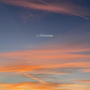 Loin (feat. Sam ARTM & 1kmal) (Explicit)