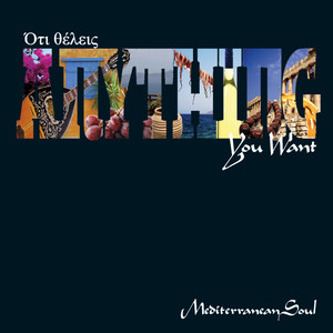 Oti Theleis - Anything You Want