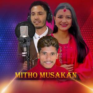 Mitho Muskan