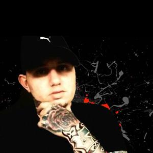 Silence (feat. Marquese saenz)