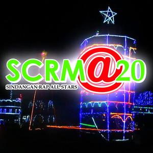 Gugma Alang Kanatong Tanan