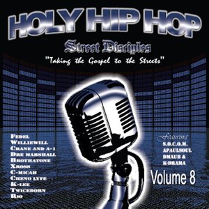 S.W.A.G. (feat. A1 Holy Hip Hop Vol. 8)