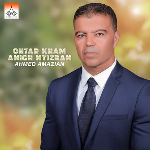 Ch7ar Kham Anigh Nyizran