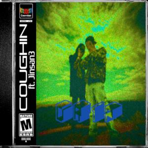 dr1p (feat. Jinsan3) (Explicit)