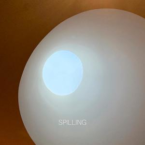 Plume