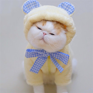 Big Big Wold (Remix)