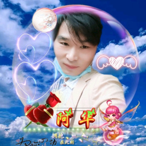 若是我有一天消失不见 (Live)