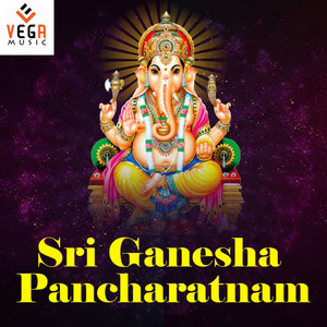 Sri Ganesha Pancharatnam