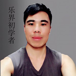 我想和你虚度时光