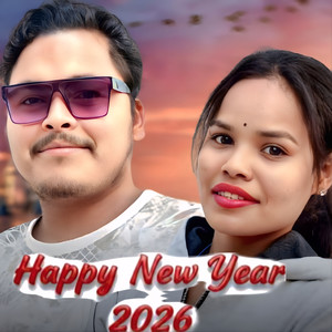 Happy New Year 2026