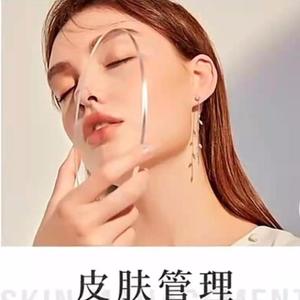 蜜糖_婉约之声 - 酸奶配上它，比燕窝都有营养，减肥还养生，保你越喝越年轻