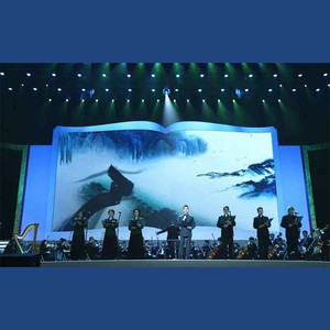 瑞蓬诗友会：读中国 (朗诵：幽蘭)