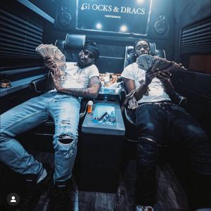 Wake Up Call (Explicit)