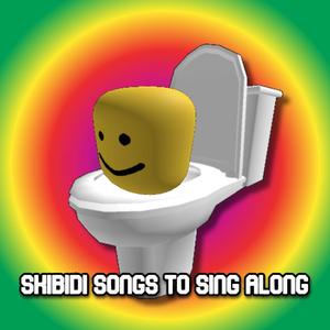 Backroom Whispers (Explicit)