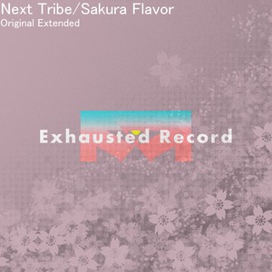 Sakura Flavor (Extended)