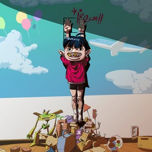 Ooh Ya! (feat. Wen, Yung Wave) (Prod. by Abeatz)