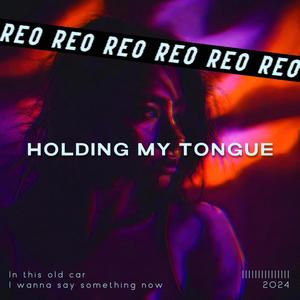 Holding My Tongue (Extended Mix)
