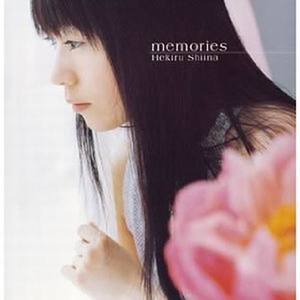 Memories (限定版)(日本版)