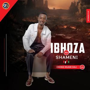 Shembe baba (feat. Somnyama)