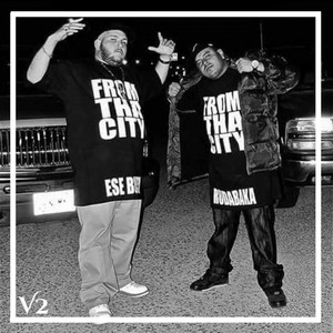 Dead Presidentz(feat. Ese Boosta & Lil Ray) (Explicit)