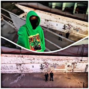 YEA I LOVE THE GANG(feat. Serbz) (Explicit)