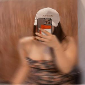 Chnas (feat. Guezz_Remix)