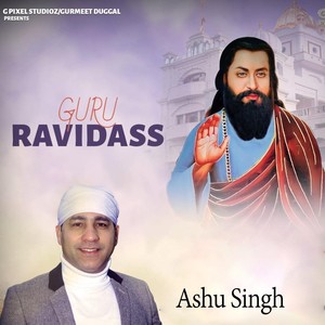 Guru Ravidass