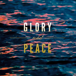 God with Us(feat. Eric Shouse & Whitney Wood)
