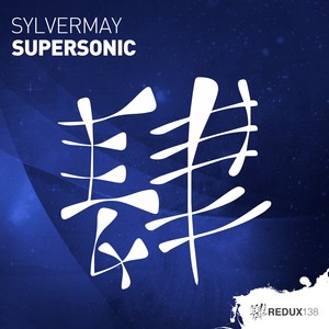 Supersonic (Original Mix)