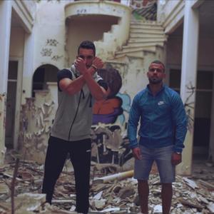 A veces(feat. NDN) (Explicit)