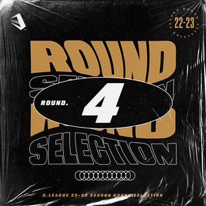 走馬燈 (feat. SARM & WasaVi)