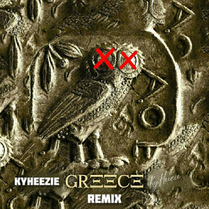 Greece (Remix)