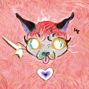 Ваня Gango (prod. by 666theheartbreaker) (Explicit)