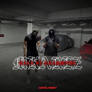 Mkarez (feat. GHARMOUL) [Explicit]