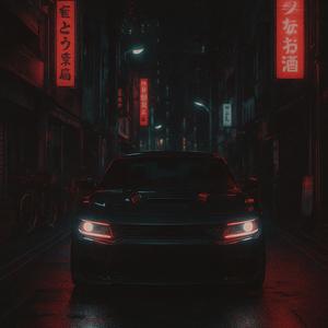 LEAN N GLOCK (Explicit)