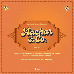 Pickle Song (From "Aachar & Co.")