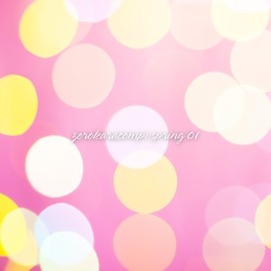 スポットライト feat. 音楽的同位体 羽累