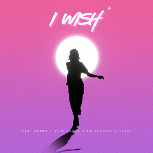 I Wish