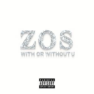 Keep My Peace (feat. Aiden Shaw) (Explicit)