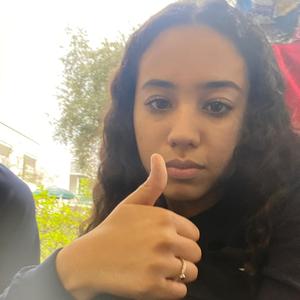 Uber Meats (Explicit)